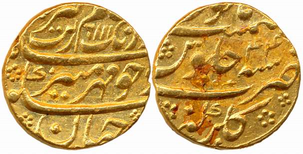 Aurangzeb, Gold Mohur, 10.97g, Gulbarga Mint, AH 1111/ RY 44 (KM# 315.19). Complete Mint n