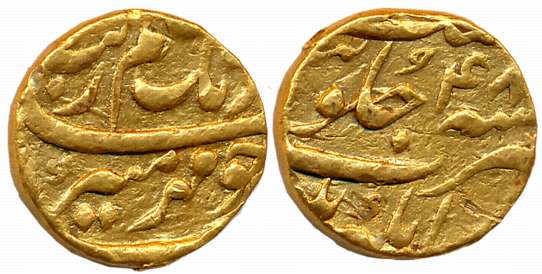 Aurangzeb, Gold Mohur, 10.83g, Jahangirngar Mint, RY 48 (KM# 315.23). Very fine, very rare