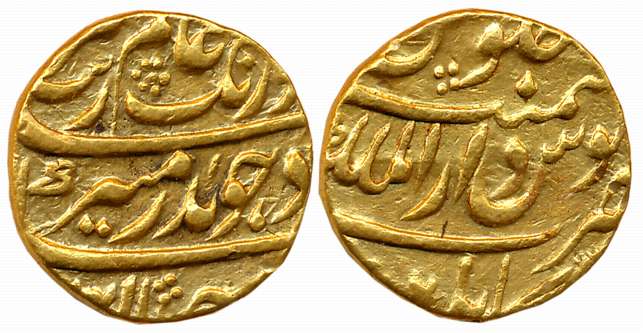 Aurangzeb, Gold Mohur, 10.94g, Dar ul Mulk Kabul Mint (KM# 315.25). Very fine+, very rare.