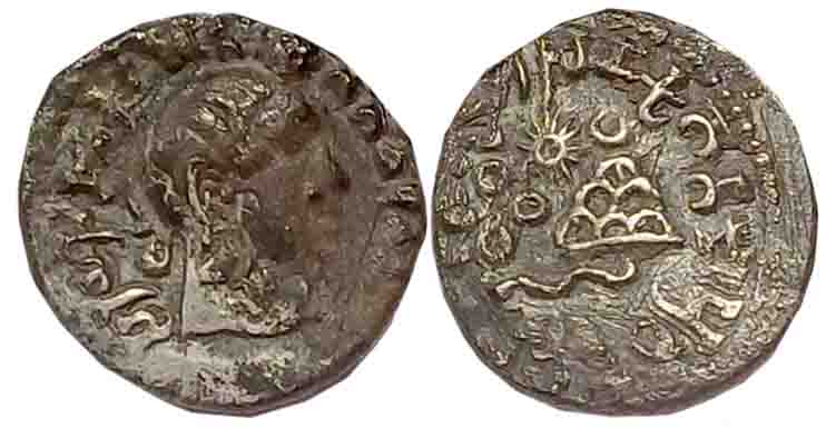 Satavahanas, Gautamiputra Siri Yajna Satakarni, Silver Drachma, 2.12g, "Portrait" type, Ob