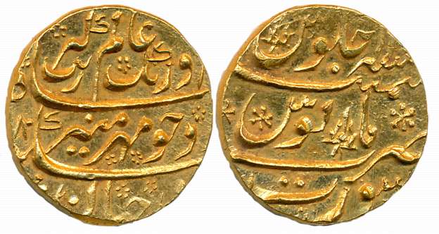 Aurangzeb, Gold Mohur, 11.03g, Surat Mint, AH (10)80/ RY 12 (KM# 315.45). Uncirculated, ra