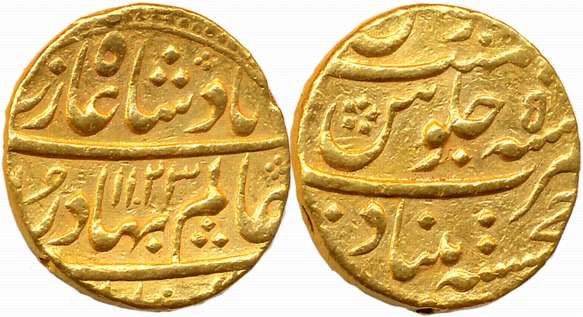 Shah Alam, Gold Mohur, 10.97g, Khujista Bunyad Mint, AH 1123/ RY 5 (KM# 356.7). Complete M