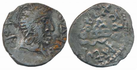 Satavahanas, Gautamiputra Siri Yajna Satakarni, Silver Drachma, 1.78g, "Portrait" type, Ob