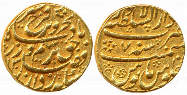 Farrukhsiyar, Gold Mohur, 10.94g, Dar ul Sultanate Lahore Mint, AH 1130/ RY 7 (KM# 390.20)