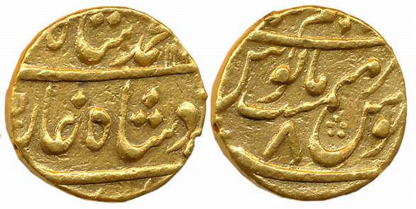 Muhammad Shah, Gold Mohur, 11.00g, Azimabad Mint, AH 11XX/ RY 8 (KM# 438.30). Very fine, r