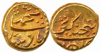 Muhammad Shah, Gold Pagoda- Hon, 2.79g, Ganjikot Mint (KM# E440.3). Extremely fine, rare. 
