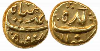 Muhammad Shah, Gold Pagoda- Hon, 3.32g, Imtiyazgarh Mint (KM# E440.1). Extremely fine, rar