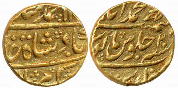 Muhammad Shah, Gold Mohur, 10.86g, Muhammadabad Banaras Mint, AH 11XX/ RY 20 (KM# 438.5). 