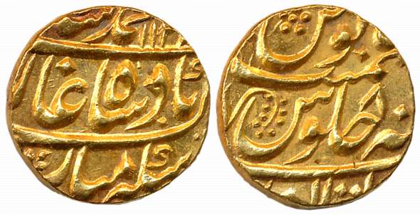 Muhammad Shah, Gold Mohur, 11.01g, Multan Mint, AH 113X/ RY 8 (KM# 438.17). Uncirculated, 