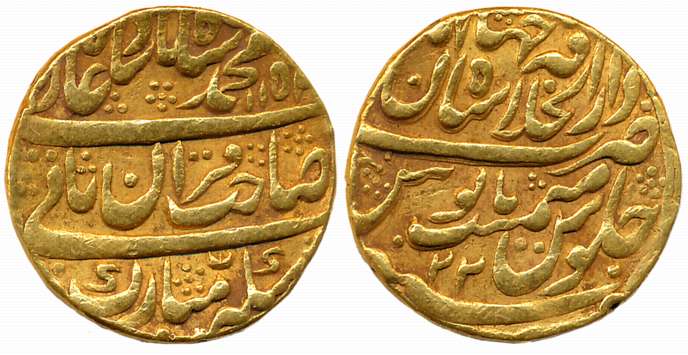 Muhammad Shah, Gold Mohur, 10.78g, Broad Flan, Dar ul Khilafat Shahjahanabad Mint, AH 1152