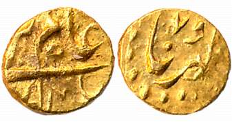 Alamgir II, Gold 1/2 Fanam, 0.19g, Karpa Mint, RY 7. Extremely fine, rare. Ex Classical Au