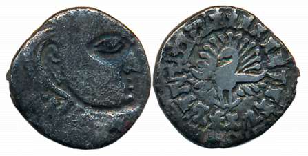 Guptas, Kumara Gupta, Silver Drachma, 1.92g, “Peacock-Madhyadesha” type, Obv: Profile bust