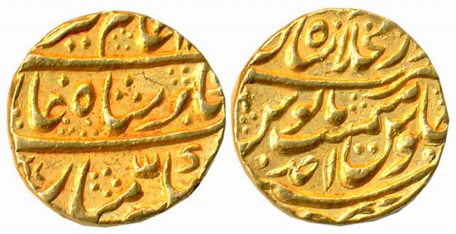 Alamgir II, Gold Mohur, 10.82g, Dar ul Khilafat Shahjahanabad Mint, AH 11XX/ RY Ahad (KM# 