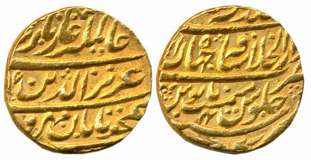 Alamgir II, Gold Mohur, 10.86g, Dar ul Khilafat Shahjahanabad Mint, AH (11)70/ RY 4 (KM# 4