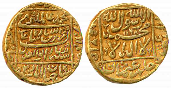 Alamgir II, Gold Mohur, 10.84g, Dar al- Khilafah Shahjahanabad Mint, AH 1168/ RY 2, Obv: S