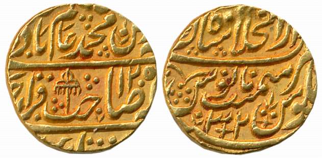 Shah Alam II, Gold Mohur, 10.77g, “Sahib Qiran” type, Dar ul Khilafat Shahjahanabad Mint, 