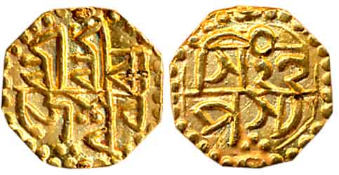 Gold Token Imitating Rajesvara Simha, Gold 1/16 Mohur, 0.71g, Obv: Sri Ra/jesvara, Rev: Si