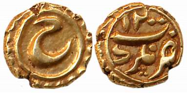 Tipu Sultan, Gold Fanam, 0.38g, Nagar Mint, AM 1200, Persian letter “He” (KM# 108). Very f