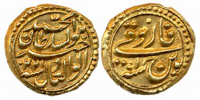 Tipu Sultan, Gold Pagoda- Hon, 3.37g, Patan Mint, AM 1220/ 10 (KM# 116). Extremely fine. E