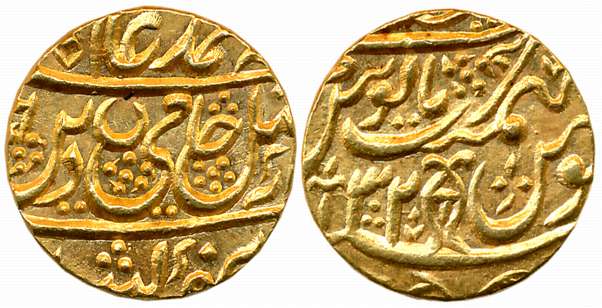 Asaf ud Daula, Gold Asharfi, 10.63g, Najibabad Mint, in the name of Shah Alam II, AH (120)