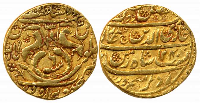 Gazi ud din Haider Shah, Gold Asharfi, 10.65g, Suba Awadh Dar ul Sultanate Lakhnau Mint, A