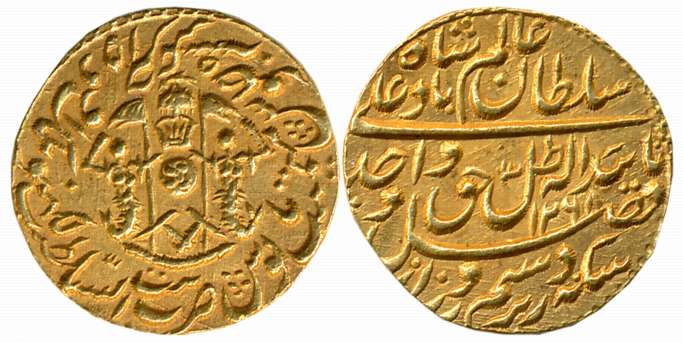 Wajid Ali Shah, Gold Asharfi, 10.74g, Bait us Sultanate Lakhnau Mulk Awadh Akhtarnagar Min