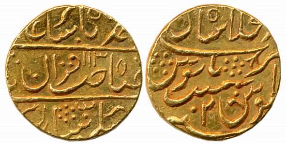 Gold Mohur, 10.82g, Pseudo Mint name Dar al-Khilafat Shahjahanabad Mint but struck at Lash