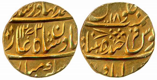 Nasir ud Daula, Gold Asharfi, 11.20g, Farkhanda Bunyad Hyderabad Mint, in the name of Baha