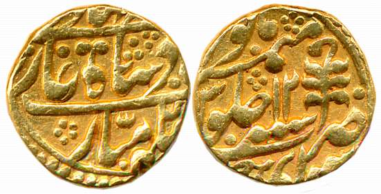 Sawai Ram Singh II, Gold Mohur, 10.78g, Sawai Jaipur Mint, in the name of Muhammad Shah II