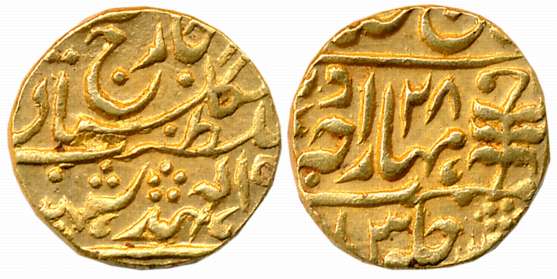 Sawai Man Singh, Gold Mohur, 10.89g, Sawai Jaipur Mint, with the name of George VI, AD 19X