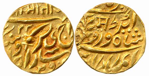 Sumar Singh, Gold 1/2 Mohur, 5.47g, with the name of Edward VII, Devnagari “Ma” as daroga 