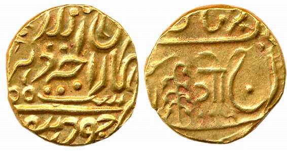 Umaid Singh, Gold Mohur, 11.00g, Jodhpur Mint, with the name of George VI, VS (20)00, Devn