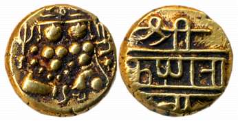 Krishna Raja Wodeyar, Gold Varaha, 3.40g, Obv: Lord Shiva-Parvati seated, Rev: Devnagari l