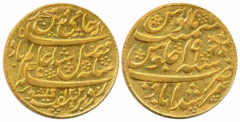 Murshidabad, Gold Mohur, 12.35g, Milling Grained right, Pseudo Mint name Murshidabad but s
