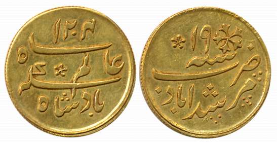 Murshidabad, Gold 1/4 Mohur, 3.31g, Straight Grained, Pseudo Mint name Murshidabad but str