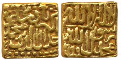 Gold Token, Imitating Akbar Mohur, 10.85g, “Kalima” type, AH 999, Obv: Name of Emperor, Re