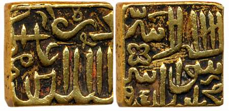 Gold Token, Imitating Akbar Square Mohur, 10.66g, “Kalima” type. Very fine.