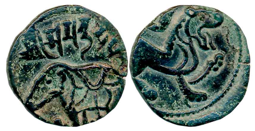 Hindu Shahis, Samantadeva, Billon Jital, 2.46g, Obv: Elephant to left, Sharada legend “Shr