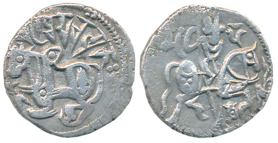 Hindu Shahi, Khudarayaka, Silver Jital, 3.14g, Obv: Bull seated facing left, Sharada legen