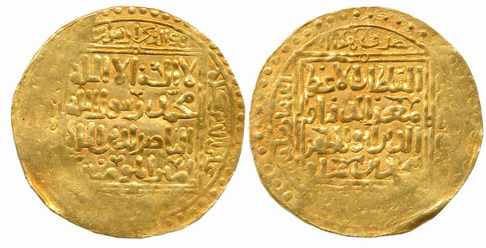 Mu’izz al din Muhammad bin Sam, Gold Multiple Dinar, 9.11g, Ghazna Mint, Obv: Persian lege