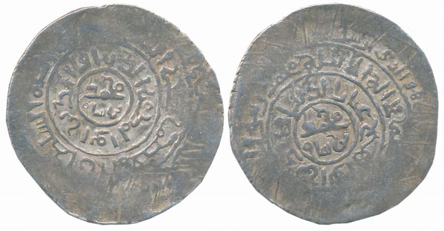 Mu’izz al din Muhammad bin Sam, Silver Dirham, 4.78g, “Bull’s Eye” type, Arabic legend on 