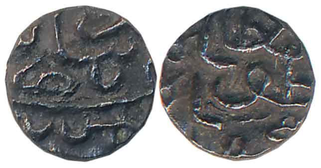 Nasir al din Mahmud III, Silver 1/16 Tanka, 0.35g, “Al wathiq” type (G&G# G422). Extremely