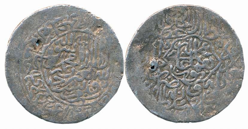 Humayun, 1st reign, Silver Shahrukhi, 4.19g, Agra Mint, AH (9)45, Obv: Shahada and invocat