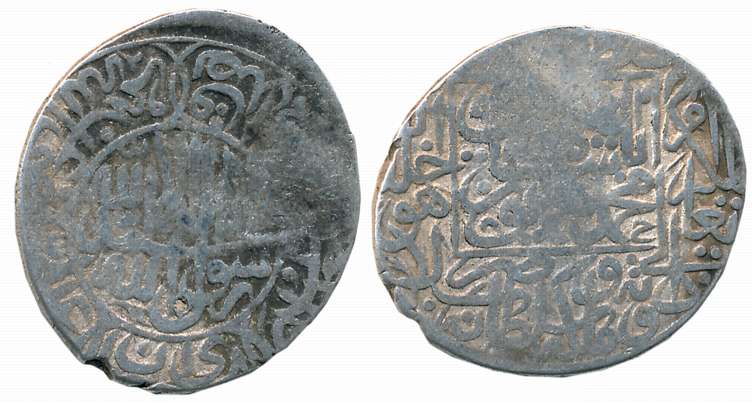 Humayun, 2nd reign, Silver Shahrukhi, 4.70g, Lahore Mint (fully visible), AH 962, Obv: Kal