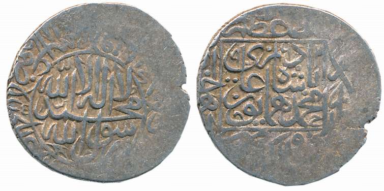 Humayun, 2nd reign, Silver Shahrukhi, 4.75g, Lahore Mint, AH 962, Obv: Kalima in circular 