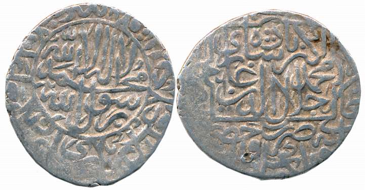 Akbar, Silver Shahrukhi, 4.73g, Hazrat Delhi Mint, AH X6X, Obv: Kalima in circular cartouc