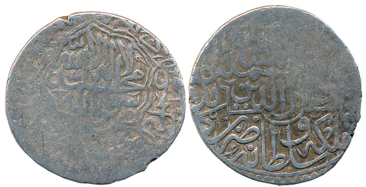 Akbar, Silver Shahrukhi, 4.64g, Kabul Mint, AH 96X, Obv: Kalima in double cinquefoil borde