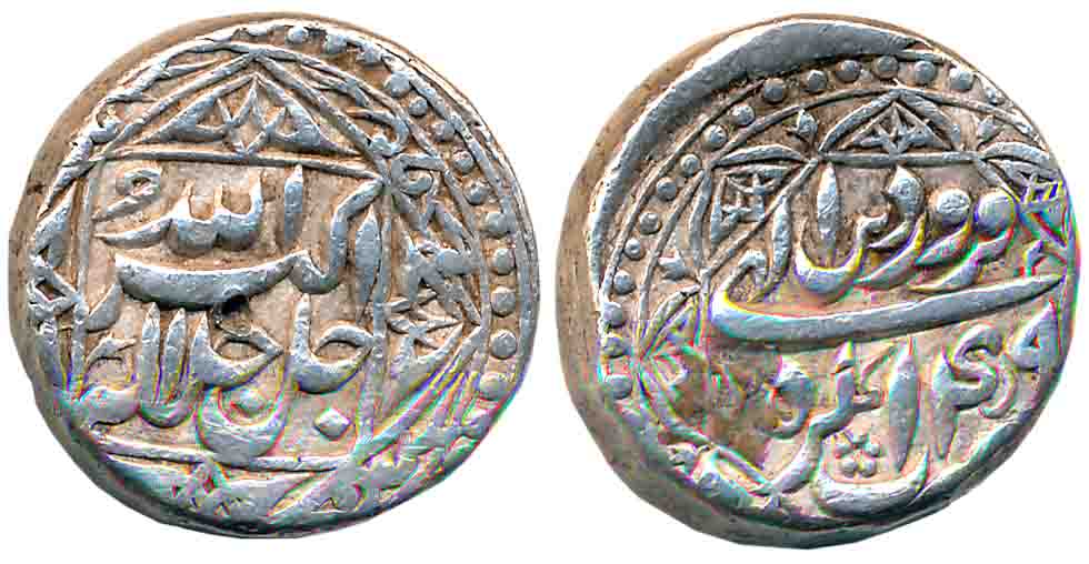 Akbar, Silver Rupee, 11.41g, “Jalalahu- Octagonal border” type, Agra Mint, Ilahi Month Far
