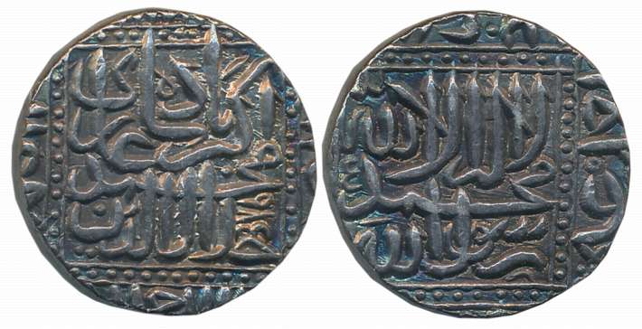 Akbar, Silver Rupee, 11.40g, “Kalima” type, Dar ul Khilafat Ahmedabad Mint, AH 985, legend