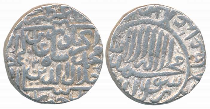 Akbar, Silver Rupee, 11.91g, “Kalima” type, Hisar Firoza Mint, AH 963 (KM# 80.9). Very fin